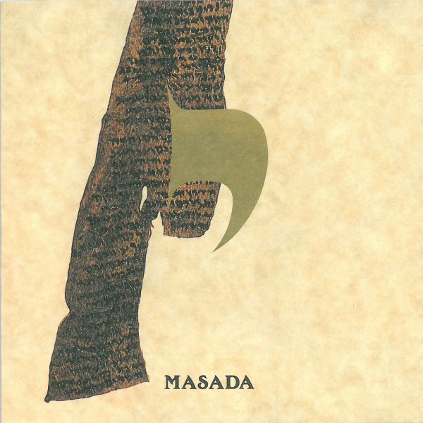 Yod cover