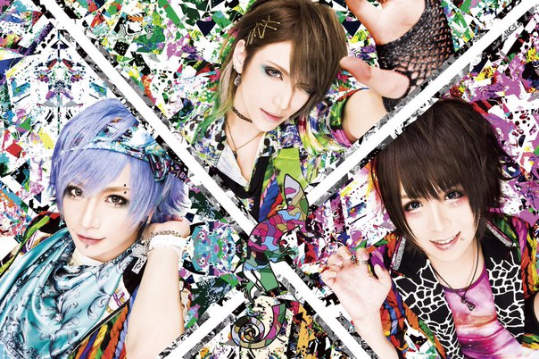 Lezard S Lyrics Chords Lezard S Lyrics Chords