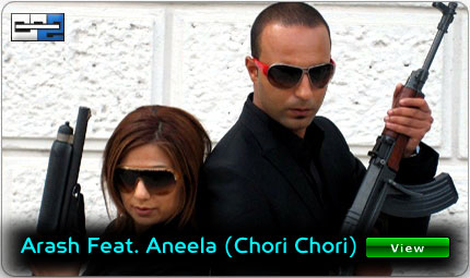 Arash певец. Aneela - chori chori. Arash aneela bombay dreams remix. Arash boro boro. Arash aneela bombay dreams remix.