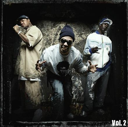 Memphis Instrumentals, Volume 2 cover