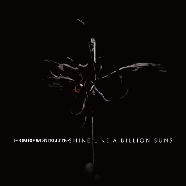 SHINE LIKE A BILLION SUNS cover