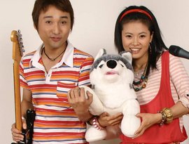 Siberianhusky 的头像