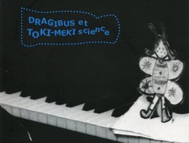 Avatar for toki-meki science