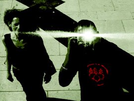Avatar de Flynn & Flora