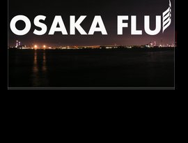Avatar di Osaka Flu