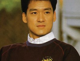Avatar for 周華健