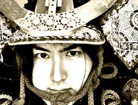 Topkünstler von japanese folk metal | Last.fm