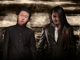 Avatar für 黑麒