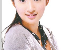 Avatar for Ariel Lin 林依晨