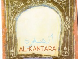 Mohamed El Akel Y Emilio Maya 的头像