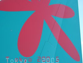 Avatar för Tokyo 2005