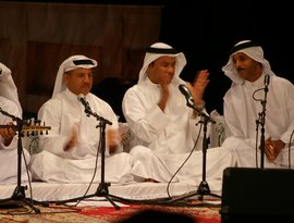 Avatar for Ensemble Muhammad Bin Faris