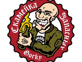Аватар для Скамейка Запасных