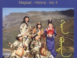 Avatar for Ensemble Khan Bogd