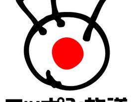 ニッポン放送 için avatar