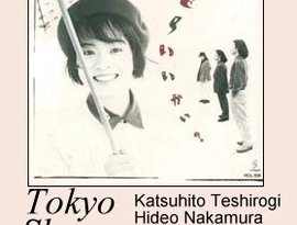 Avatar for Tokyo Shounen