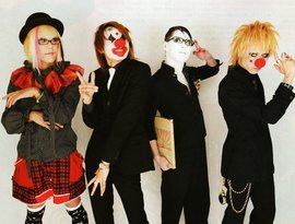 Top Shironuri Artists Last Fm Top Shironuri Artists Last Fm