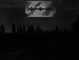 Обитель Смерти 的头像