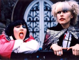 Avatar for Robots in Disguise