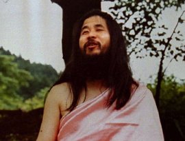 Avatar de Aum Shinrikyo