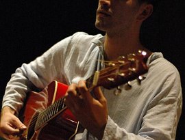 Avatar for Damir Imamovic Trio
