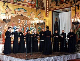 Avatar for "The Orthodox Singers" Male Choir, Choirmaster: Georgiy Smirnov