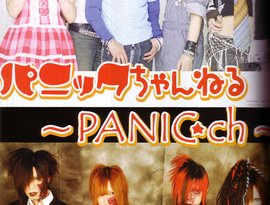 Awatar dla PANIC☆ch & パニックちゃんねる