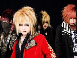 Skull のアバター