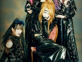 Avatar för DAS:VASSER