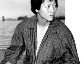 Awatar dla Yoo Jae-Ha