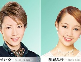 宝塚歌劇団・雪組 的头像