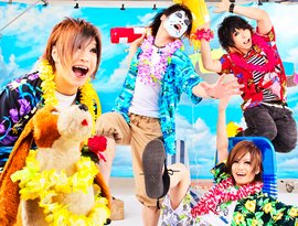 Avatar de ゴールデンボンバー