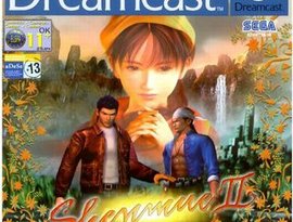 Awatar dla Shenmue II