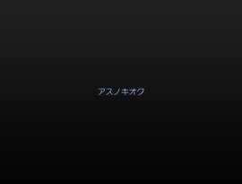 Аватар для 新星堂ロックイン「ECショップ&新宿店」の一部スタッフ