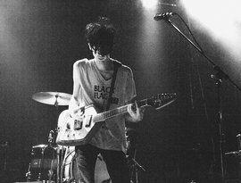 Аватар для Deerhunter