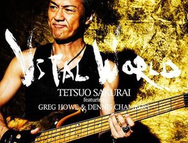 Avatar de Tetsuo Sakurai Feat. Greg Howe & Dennis Chambers