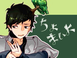 Avatar for 抱きしめたトゥナイト