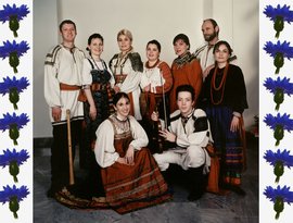 Avatar de Pokrovsky Ensemble