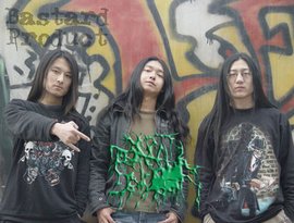 Avatar for Cuntshredder