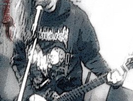 Avatar for Strip Of Failure