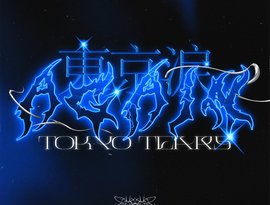 Avatar for Tokyo Tears