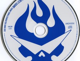 Avatar for Tengen Toppa Gurren-Lagann OST