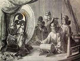 Avatar de The Imperial Court Ensemble