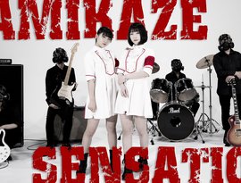 Avatar for Kamikaze Sensation
