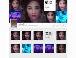 Avatar de SUKI GIRLZ