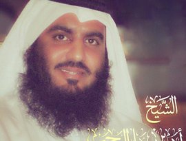 Ahmad Al-Ajmy için avatar
