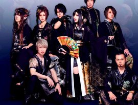 Avatar for WagakkiBand