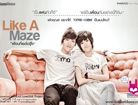 Avatar for โทโมะ & แก้ว