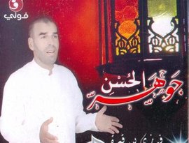 Avatar de Faouzi Ben Gamra