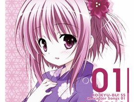 Minato Tomoka (CV: Hanazawa Kana) 的头像